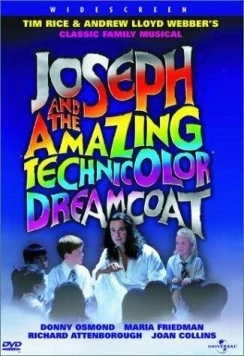 Иосиф и его удивительный разноцветный плащ снов / Joseph and the Amazing Technicolor Dreamcoat (1999)