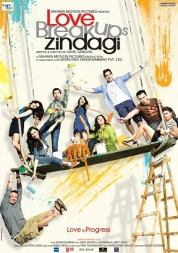 Любовь, расставания, жизнь / Love Breakups Zindagi (2011)