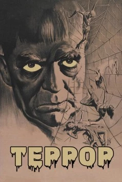 Террор / The Terror (1963)