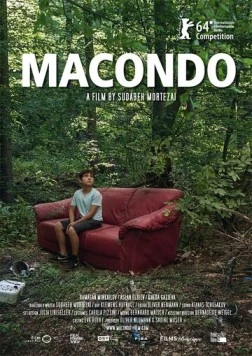 Макондо / Macondo (2014)
