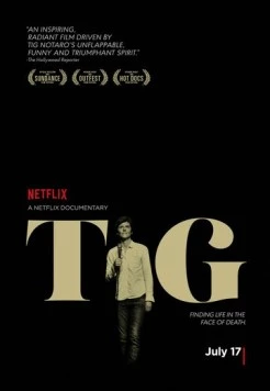 Тиг / Tig (2015)