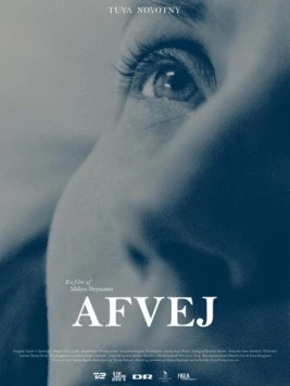 Аборт / Afvej (2015)