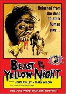 Зверь жёлтой ночи / Beast of the Yellow Night (1971)