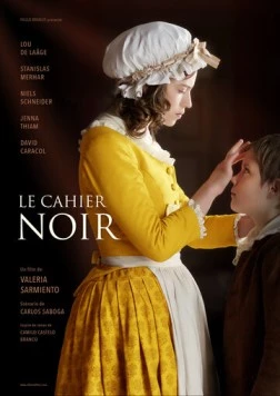 Чёрный блокнот / O Caderno Negro (2018)