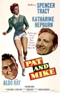 Пэт и Майк / Pat and Mike (1952)