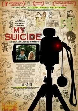 Моё самоубийство / My Suicide (2009)