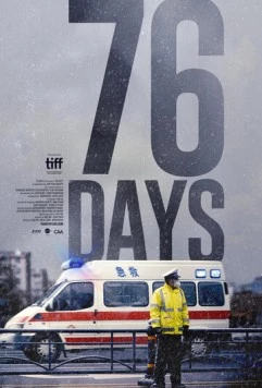 76 дней / 76 Days (2020)