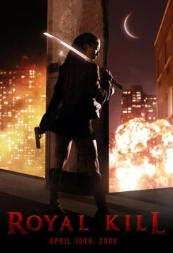 Королевское убийство / Royal Kill (2009)