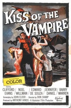 Поцелуй вампира / The Kiss of the Vampire (1963)