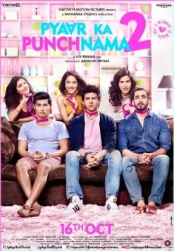 Посмертный доклад о любви 2 / Pyaar Ka Punchnama 2 (2015)