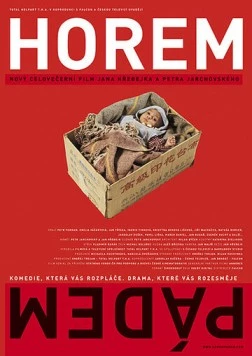 Сломя голову / Horem pádem (2004)