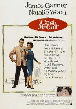 Кэш Макколл / Cash McCall (1960)