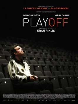 Плей-офф / Playoff (2011)