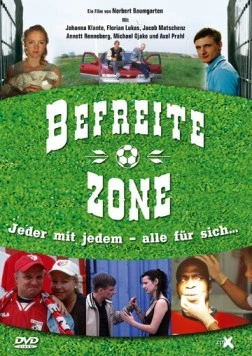 Зона освобожденных / Befreite Zone (2003)