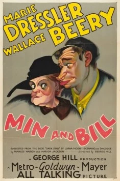 Мин и Билл / Min and Bill (1930)