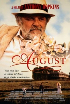 Август / August (1996)