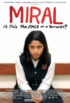 Мирал / Miral (2010)