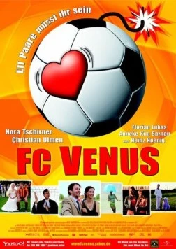 Футболистки / FC Venus (2006)