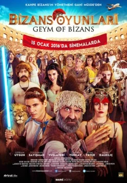 Византийские игры / Bizans Oyunlari: Geym of Bizans (2016)
