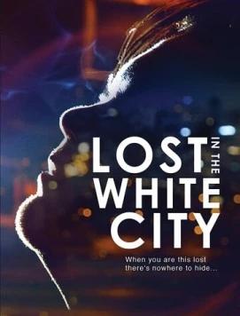 Белый город / The White City (2014)