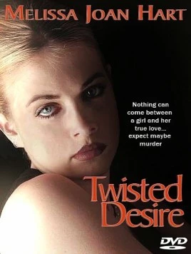 Извращенная страсть / Twisted Desire (1996)