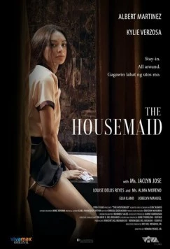 Служанка / The Housemaid (2021)