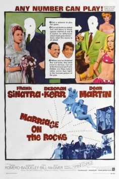 Свадьба на скалах / Marriage on the Rocks (1965)