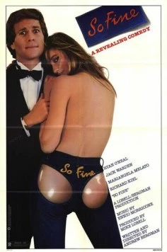 Так здорово / So Fine (1981)