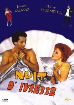 Ночь наслаждения / Nuit d'ivresse (1986)