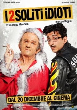 2 обычных идиота / I 2 soliti idioti (2012)
