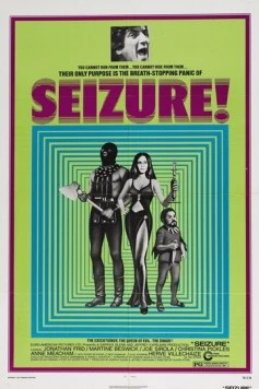 Захват заложников / Seizure (1974)