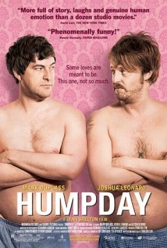 И смех, и грех / Humpday (2009)