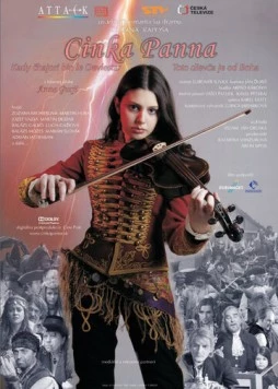 Цинка Панна / Cinka Panna (2008)