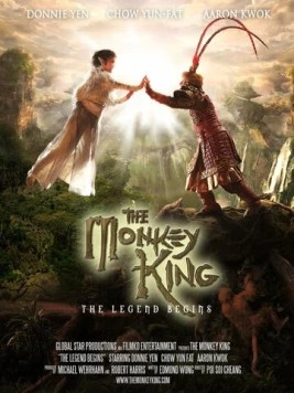 Царь обезьян: Начало легенды / The Monkey King: The Legend Begins (2016)