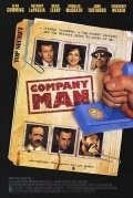 Свой парень / Company Man (1999)