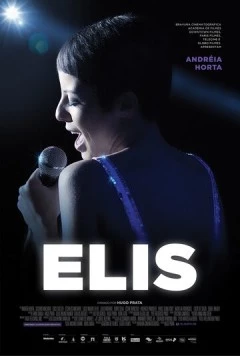 Элис / Elis (2016)