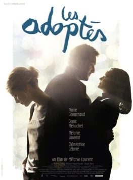 Родные / Les adoptés (2011)