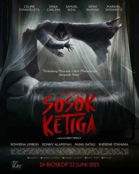 Третья фигура / Sosok Ketiga (2024)