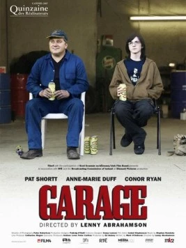 Заправка / Garage (2007)