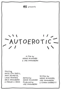 Автоэротика / Autoerotic (2011)