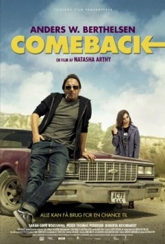 Возвращение / Comeback (2015)