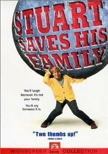 Стюарт спасает свою семью / Stuart Saves His Family (1995)