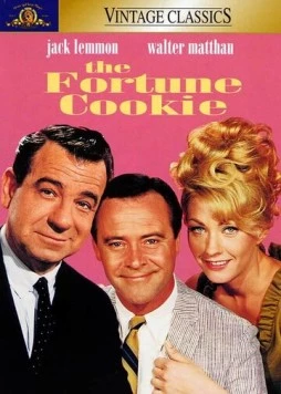 Азарт удачи / The Fortune Cookie (1966)