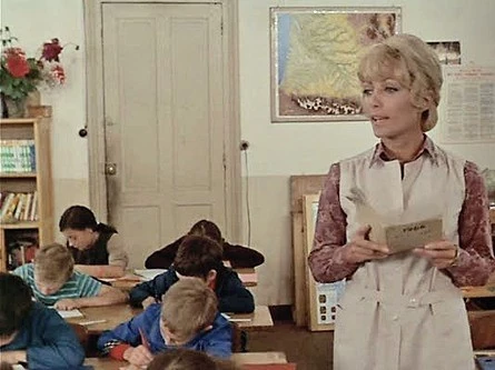 Кадр из Мясник (1969) Кадр из Мясник (1969)