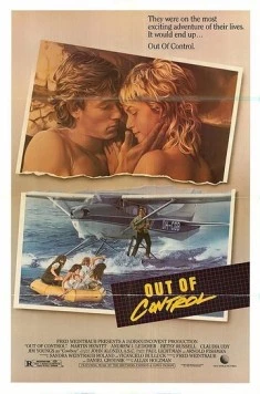 Вожак / Out of Control (1985)