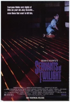 Слуги сумерек / Servants of Twilight (1991)