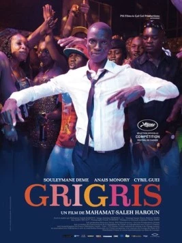 Григри / Grigris (2013)