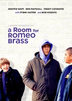 Комната для Ромео Брасса / A Room for Romeo Brass (1999)