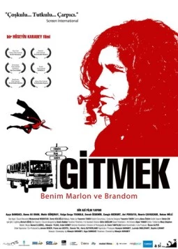 Мой Марлон и Брандо / Gitmek: Benim Marlon ve Brandom (2008)