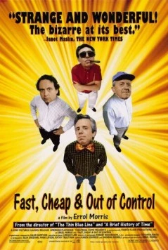 Быстро, дешево и неуправляемо / Fast, Cheap & Out of Control (1997)